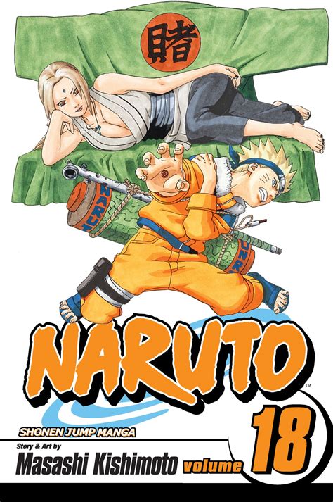NARUTO Vol.18 .